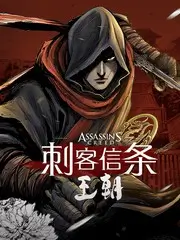 亚洲一区视频慢综艺 慢火厨房海报